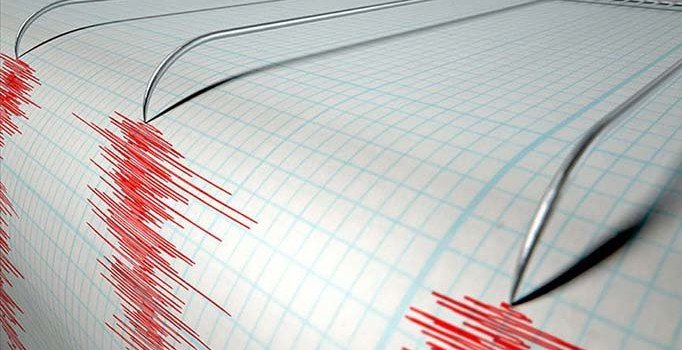 Elazığ'da deprem korkuttu! Son deprem Malatya ve çevre illerde hissedildi