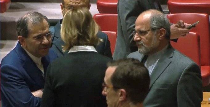 ABD'nin BM Temsilcisi Craft'tan İranlı mevkidaşına 'başsağlığı'