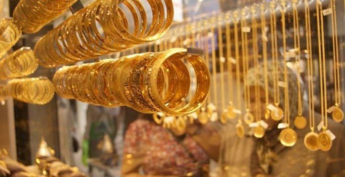 Gram altın 288 lira seviyelerinde işlem görüyor