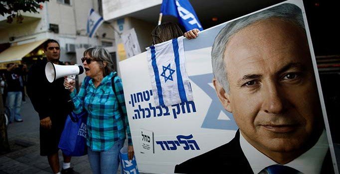 Netanyahu, Likud Partisi'nde yapılan başkanlık seçiminin galibi oldu