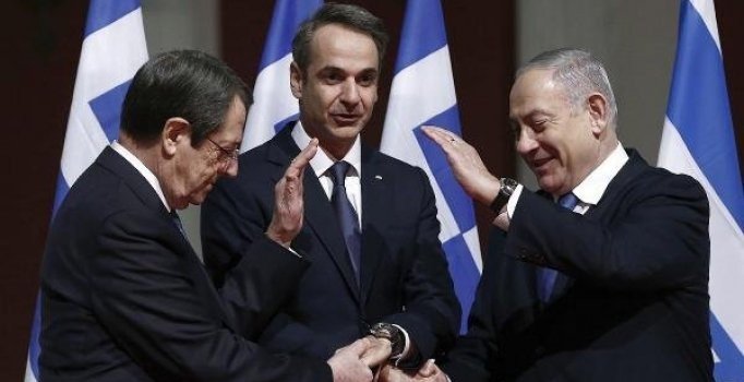 Ankara’dan EastMed anlaşmasına tepki