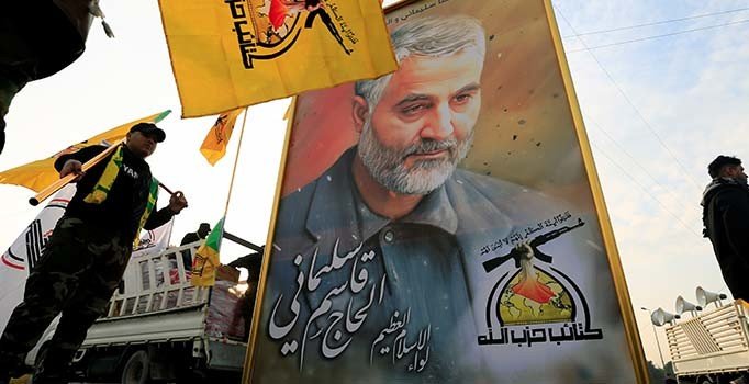 Kasım Süleymani'nin vurulduğu anın görüntüleri yayınlandı