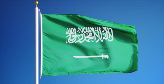 Suudi Arabistan'dan Türkiye'ye kınama