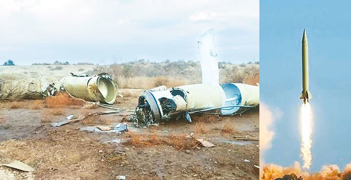 Dünyayı rahatlatan füze