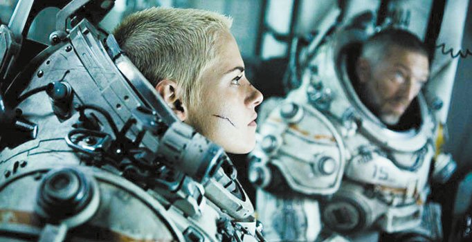 Gerilmek isteyene davet var