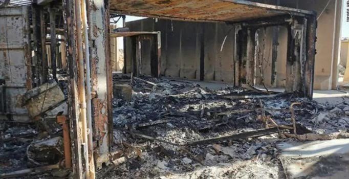 İran tarafından vurulan ABD üssünün görüntüleri yayınlandı