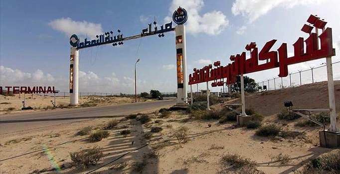 Hafter Libya'yı adım adım kaosa sürüklüyor! Zuveytine petrol ihraç limanını kapatıltı