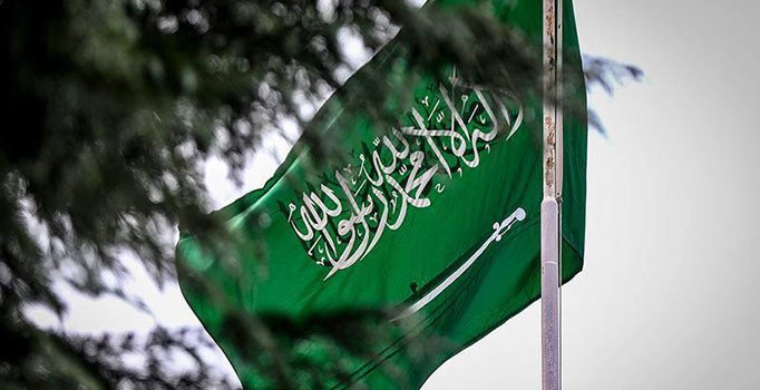 Suudi Arabistan'dan İran'a çağrı: Müzakereye hazırız