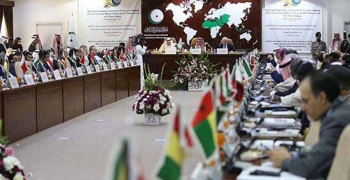 İİT: Trump'ın 'barış planı'nı tamamen reddediyoruz