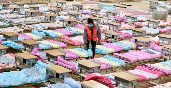 Çin’de yeni tip koronavirüsten ölenlerin sayısı 491'e yükseldi