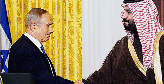 Suudi Arabistan: Netanyahu ile görüşme yok