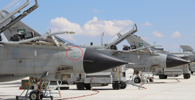 Suudi Arabistan savaş uçaklarında dikkat çeken ayrıntı