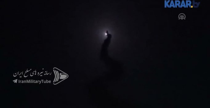 İran ABD İHA'sının vurulma anının görüntülerini yayımladı