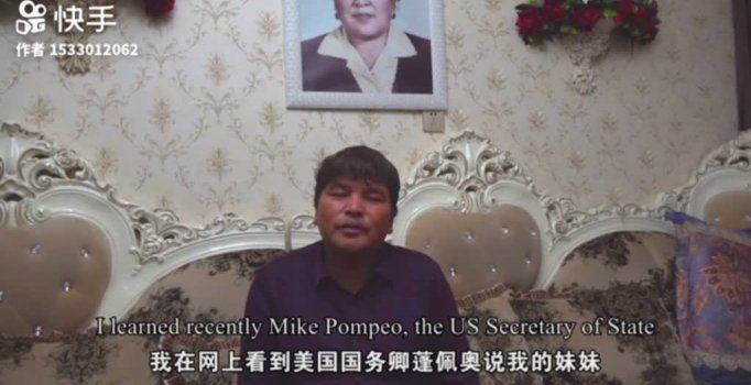 Çin'den intikam videosu