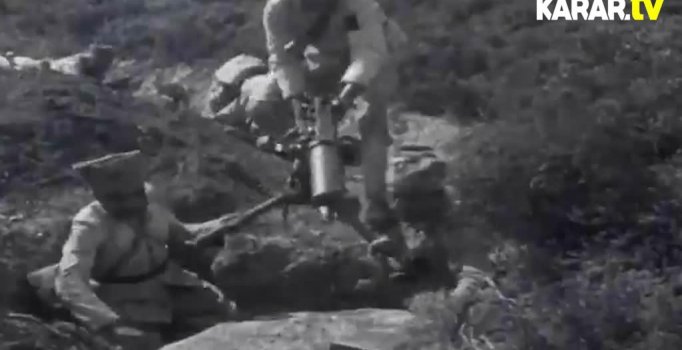 MSB'den 29 Ekim paylaşımı