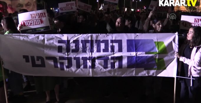 Tel Aviv'de yolsuzluk isyanı