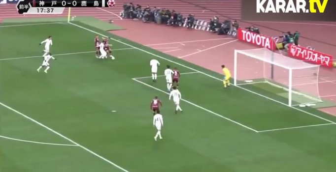 Futbolda 2020'nin ilk golünde büyük talihsizlik