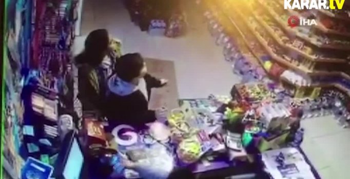 Deprem anı kameralara böyle yansıdı