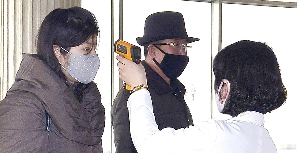 Son dakika corona virüs haritası | Corona virus kaç kişi öldü?