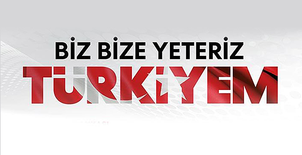 Milli Dayanışma Kampanyası'na nasıl bağış yapılır? Hangi bankalardan para yatırılacak