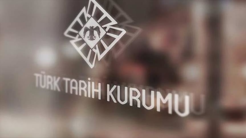 Türk Tarih Kurumu'nun arşivindeki 14 bin 605 eser dijital ortama açıldı