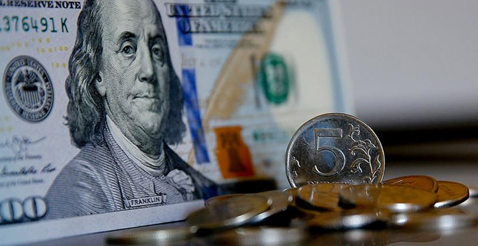 dolar-tl-kuru-g-ne-6-77-seviyesinde-ba-lad
