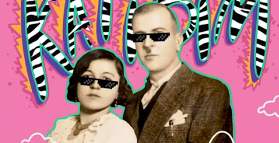 Suat Armağan'dan yeni çalışma 'Katibim'