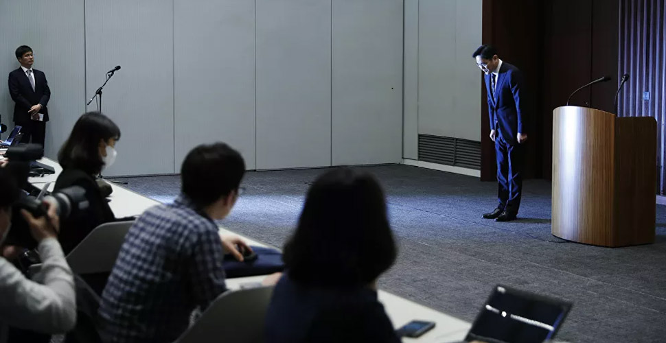 Samsung'un varisinden rüşvet skandalı nedeniyle özür