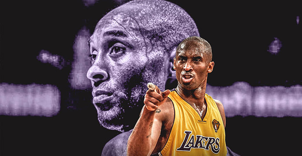 Kobe Bryant'ın otopsi raporu açıklandı! İşte ölüm nedeni