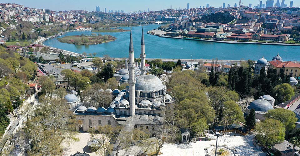 İstanbul Valiliği'nden Kadir Gecesi programı