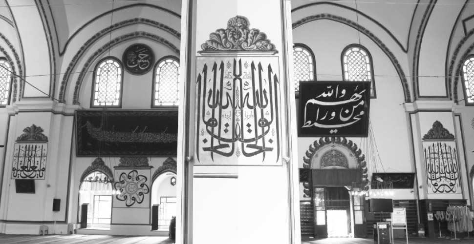 Ahlakın temel unsurları