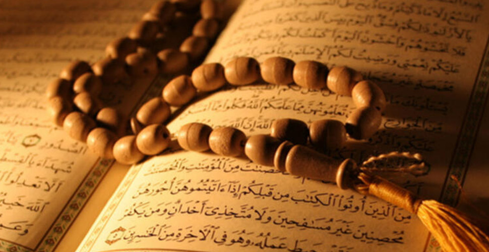 Kadir Gecesi tam olarak ne zaman, hangi gün, hangi gece? Kadir Gecesi nasıl bulunur?