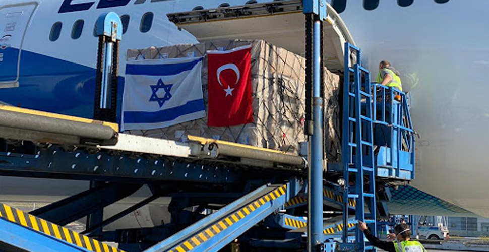 İsrail havayolu şirketi El Al, 13 yıl sonra İstanbul'a sefer düzenledi