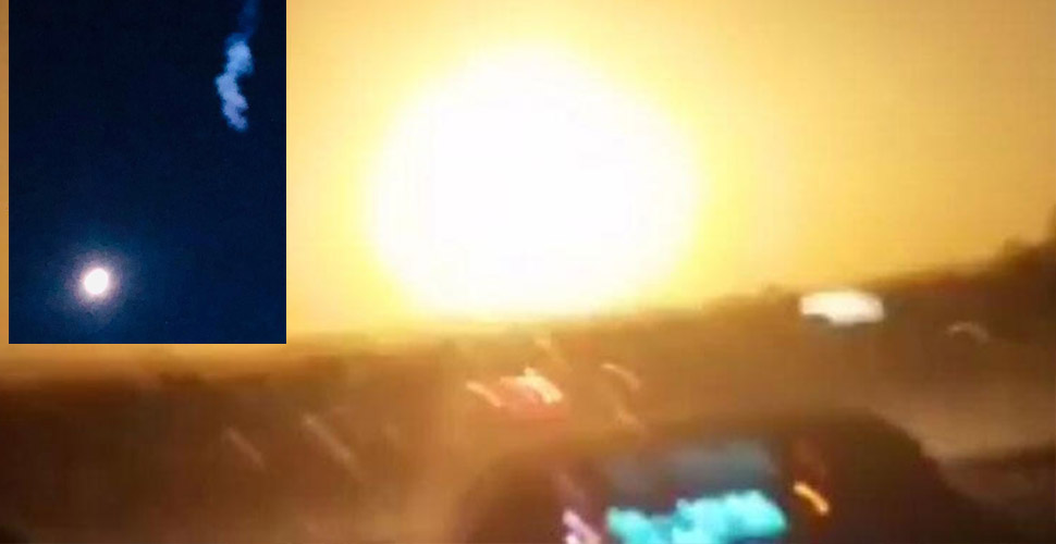 Son dakika! Göktaşı alarmı: Trabzon, Artvin ve Erzurum'a göktaşı mı düştü?