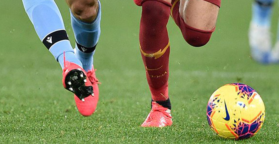 Serie A 20 Haziran'da yeniden başlayacak