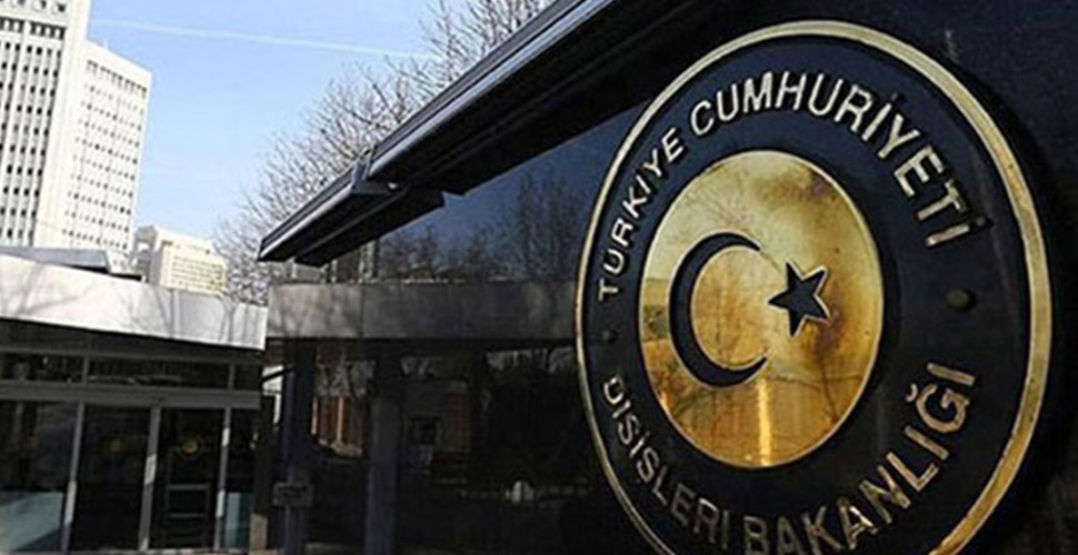 Türkiye'den, Afganistan'daki cami saldırısına kınama