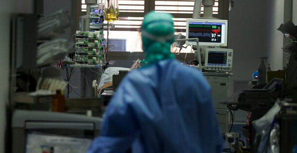 Sağlık Bakanlığı Koronavirüs Durum Raporu'nu yayınladı