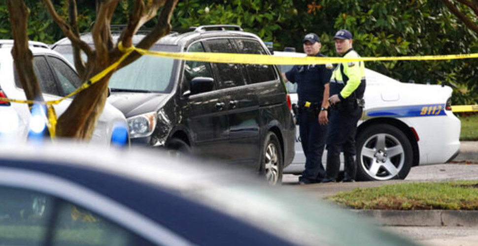 ABD'de silahlı saldırı: 4 yaralı