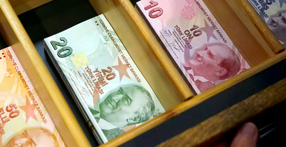 Merkez Bankası'ndan faiz indirimi