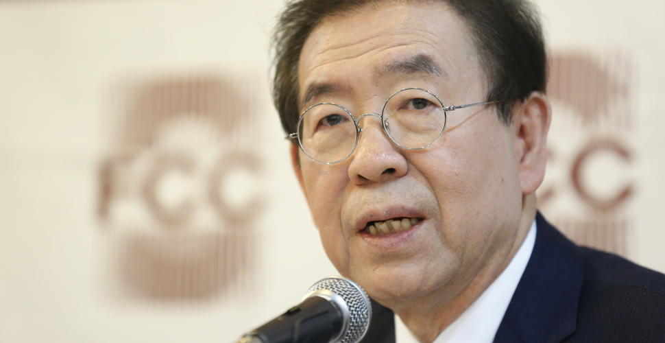 Güney Kore'de Seul Belediye Başkanı Park Won-soon kayboldu