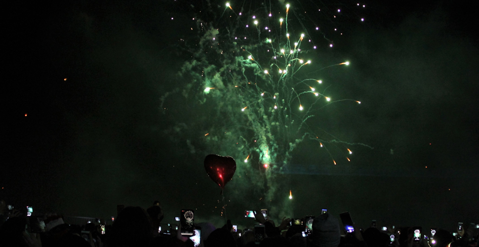 İzmir Büyükşehir Belediyesi artık havai fişekli kutlama yapmayacak