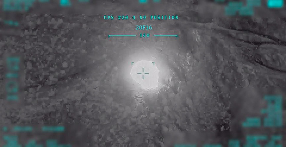 Milli Savunma Bakanlığı: 8 PKK'lı terörist etkisiz hale getirildi