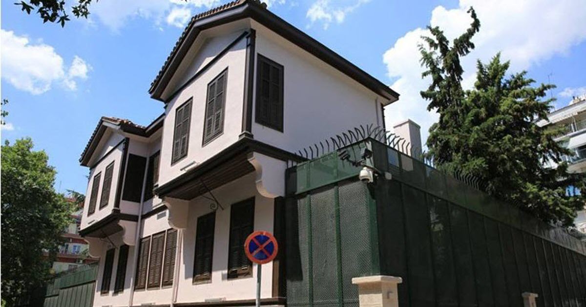 Yunan muhalefetinden Ayasofya için tartışılacak misilleme