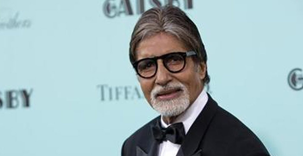Amitabh Bachchan'ın testi pozitif çıktı
