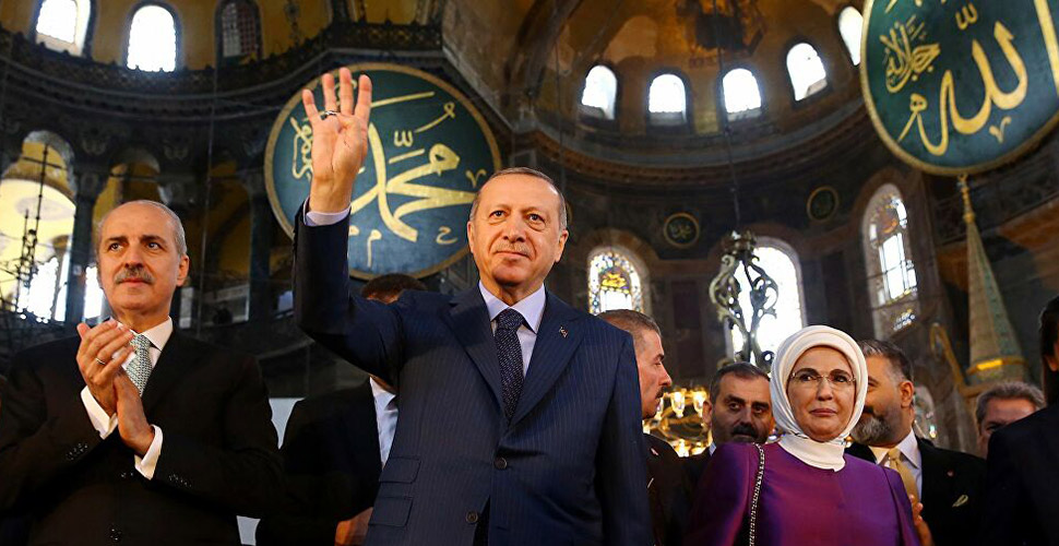 Erdoğan'a Ayasofya mektubu