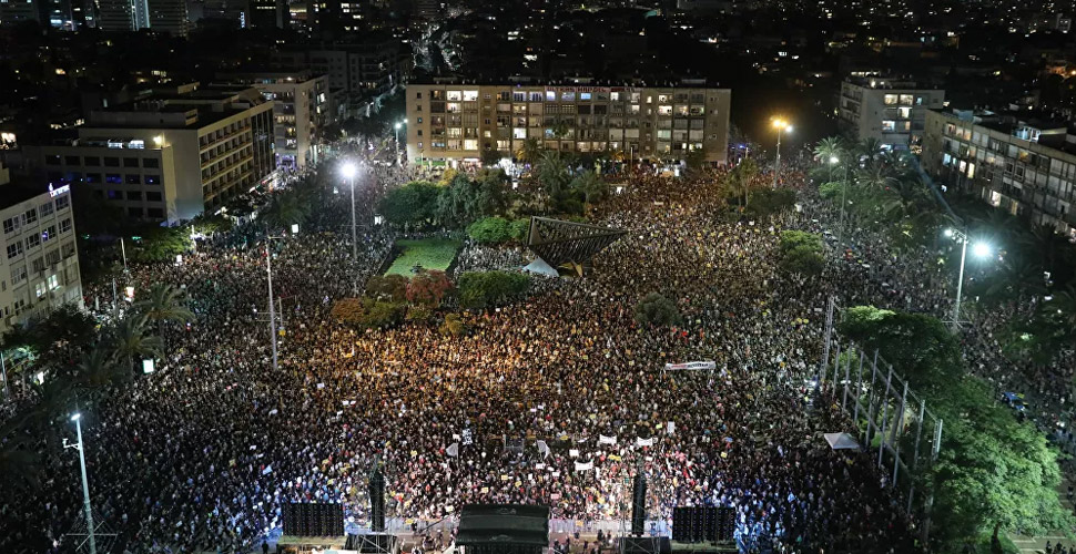İsrail'de Netanyahu hükümetine ekonomik kriz protestosu