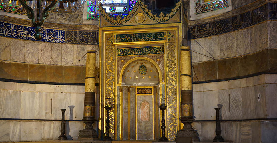 Ayasofya'da ilk namaz ne zaman kılınacak? Ayasofya Camii'nde kaç kişi aynı anda namaz kılacak?