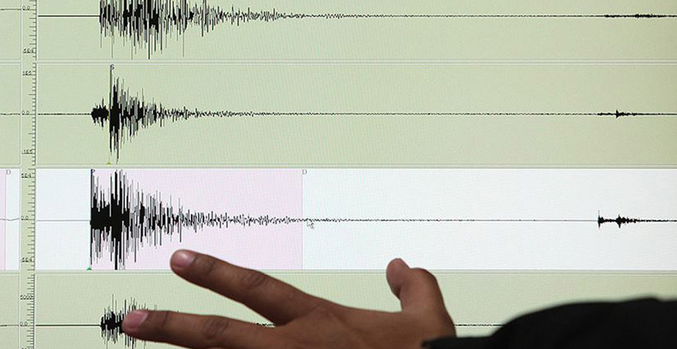 Endonezya 5,5 büyüklüğünde depremle sallandı