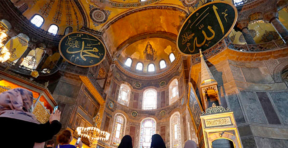 Diyanet İşleri Başkanlığı'ndan Ayasofya'daki resimler açıklaması