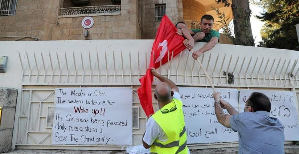 Dışişleri Bakanlığı Kudüs'te Türk bayrağının yakılmasını kınadı